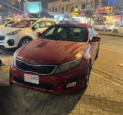 کیا ئۆپتیما